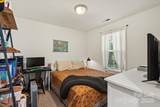 1526 Shepard Street - Photo 15