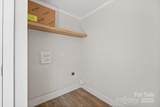 3045 8th Avenue - Photo 4