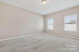 2822 Hopeton Court - Photo 18