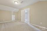 2822 Hopeton Court - Photo 28