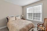 1040 Lake Forest Drive - Photo 17