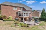 1040 Lake Forest Drive - Photo 40