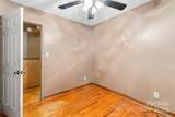 2515 Alleghany Street - Photo 16