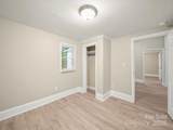 509 Holly Street - Photo 13