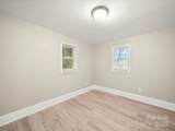 509 Holly Street - Photo 14