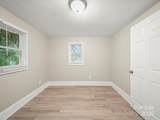 509 Holly Street - Photo 15