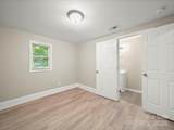 509 Holly Street - Photo 8