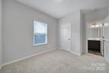 1876 Tradd Avenue - Photo 18