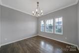 1876 Tradd Avenue - Photo 5