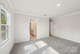 301 Alden Court - Photo 13