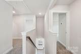 301 Alden Court - Photo 6