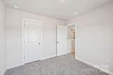 301 Alden Court - Photo 8