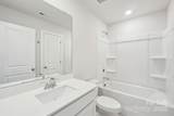 301 Alden Court - Photo 9