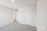 301 Alden Court - Photo 10