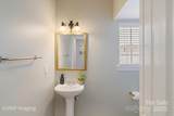 15137 Callow Forest Drive - Photo 9