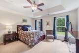 202 Winterbell Drive - Photo 21