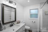 1238 Moretz Avenue - Photo 24