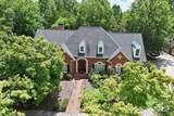7000 Old Providence Road - Photo 2