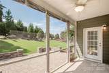 1045 Princeton Drive - Photo 33