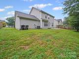 4294 Kiser Woods Drive - Photo 31