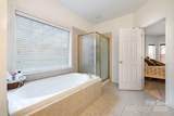 9319 Arbor Creek Drive - Photo 18