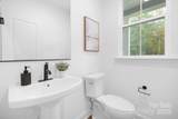 15609 Northcross Drive - Photo 12