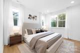 15609 Northcross Drive - Photo 13