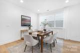 15609 Northcross Drive - Photo 7