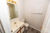 7330 Rose Terrace Court - Photo 17