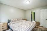 4604 Hopewood Drive - Photo 21