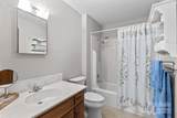 202 Cedarwood Drive - Photo 17
