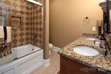 49412 Wood Land Drive - Photo 22