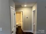 001 Barrington Street - Photo 4
