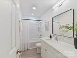 2508 Carrington Court - Photo 14