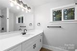 322 Breslin Street - Photo 12