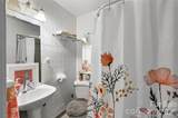 538 Main Street - Photo 22