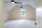 507 New Salem Road - Photo 13