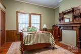 109 Fulton Street - Photo 20