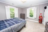 10245 Cool Springs Road - Photo 22