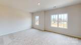 2529 Ruby Dixon Crossing Drive - Photo 14