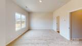 2529 Ruby Dixon Crossing Drive - Photo 15