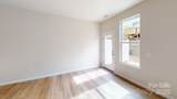 2529 Ruby Dixon Crossing Drive - Photo 20