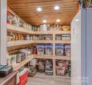 285 Silvermine Branch Road - Photo 25