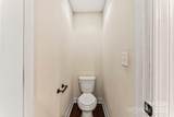 352 Birchwood Court - Photo 14