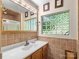 894 Mckinney Gap Drive - Photo 23