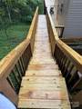 894 Mckinney Gap Drive - Photo 28