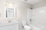 1596 Eagles Place - Photo 15