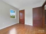 255 North Country Club Road - Photo 25