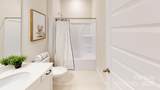10940 Dogwood Lane - Photo 25