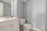 1315 Maple Shade Lane - Photo 11